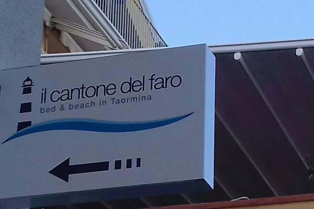 Il Cantone Del Faro Giardini Naxos Luaran gambar